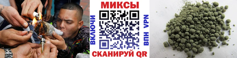 БУТИРАТ бутик  KRAKEN ССЫЛКА  Саратов 