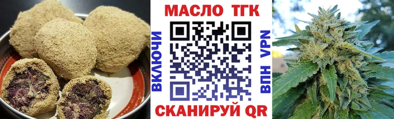 сайты даркнета наркотические препараты  Саратов  Cannafood марихуана  наркошоп 