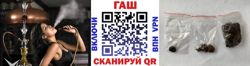 MEGA как войти  Саратов  ГАШ Premium  где можно купить  