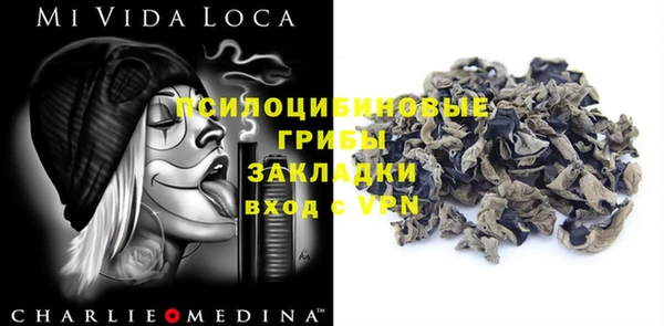 Альфа ПВП Липки
