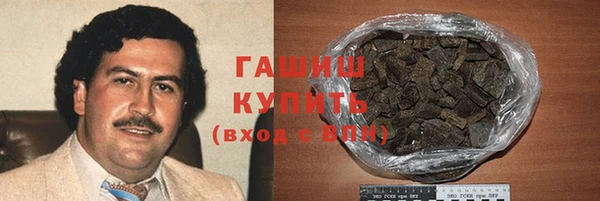 jwh Лихославль