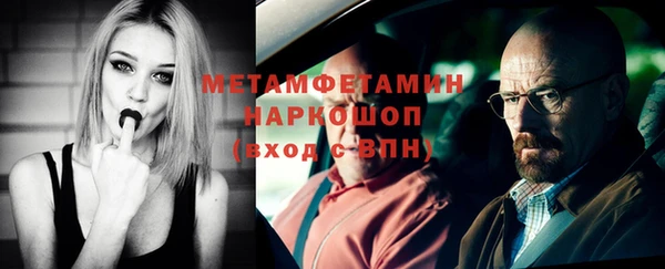 кокаин VHQ Лиски