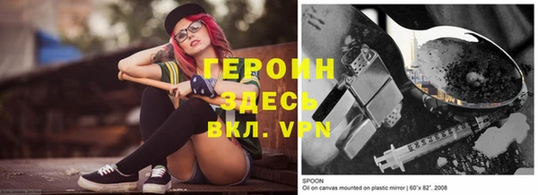 Альфа ПВП Липки