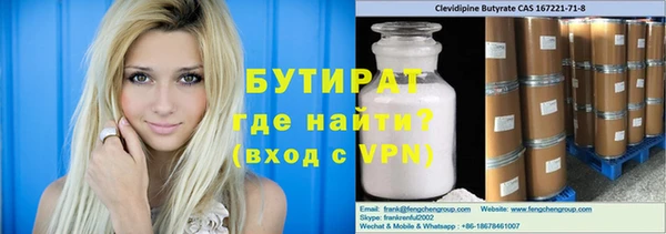 кокаин VHQ Лиски