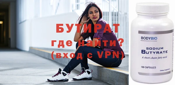 jwh Лихославль