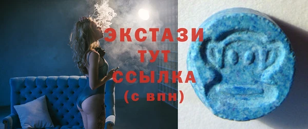 Альфа ПВП Липки