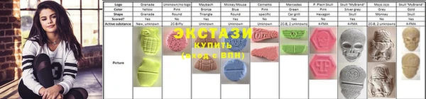 jwh Лихославль