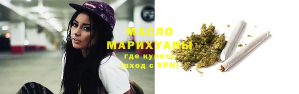 бошки Архангельск