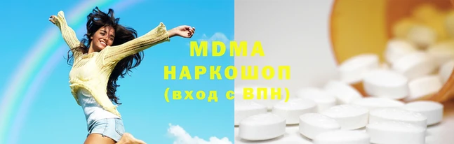 кокаин VHQ Лиски