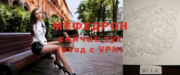 кокаин VHQ Лиски