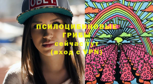 кокаин VHQ Лиски
