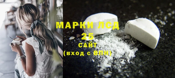 Альфа ПВП Липки