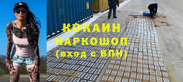 jwh Лихославль