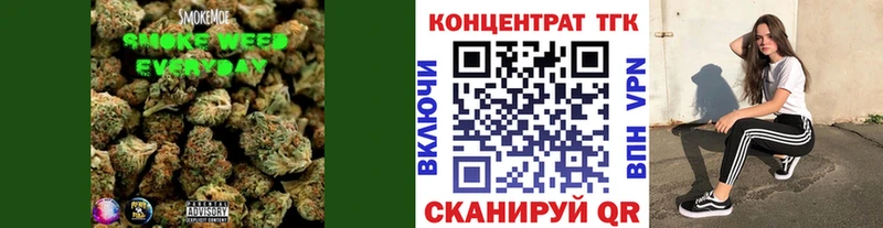 ТГК гашишное масло  магазин продажи   Саратов 