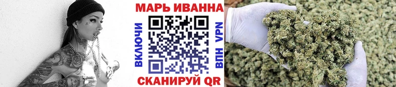 Каннабис VHQ  ОМГ ОМГ ССЫЛКА  Саратов 